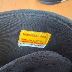 スノーボード•ブーツのセット