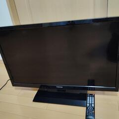 中古】亀岡市のテレビを格安/激安/無料であげます・譲ります｜ジモティー