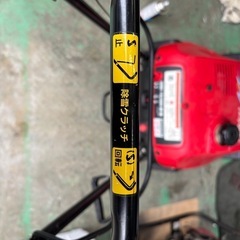 除雪機 ガソリン 整備済み