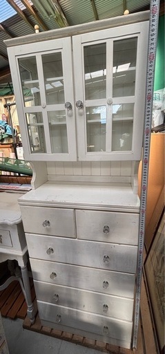 持帰り3割引 業務用吊り戸棚 横幅150cm N23-376 高く買取るゾウ八幡西店 持帰り3割引 業務用吊り戸棚 横幅150cm N23-376 高く買取るゾウ八幡西店