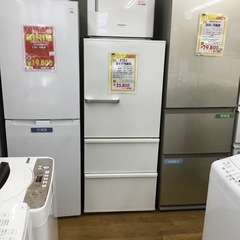 272L 3ドア冷蔵庫 アクア AQR-27J(W) 2020年製 エキスパート藤沢辻堂店