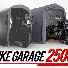 配達無料地域あり＊極美品＊2019年製ピッカピカ＊ツインバード 人気の