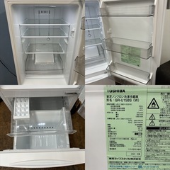 I662 🌈 ジモティー限定価格！ 2023年製♪ TOSHIBA 冷蔵庫 (153L) 2ドア ⭐ 動作確認済 ⭐ クリーニング済