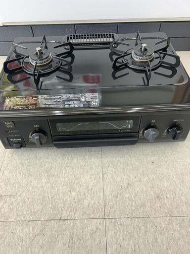 パロマ ガステーブル IC-S37-2L プロパンガス用 2023年製