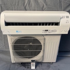 三菱霧ヶ峰 MSZ-GV-2218 2018年 2.2Kw 6畳 高圧洗浄済み 地域限定