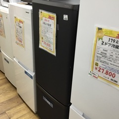 2ドア冷蔵庫 2023年製 168L パナソニック