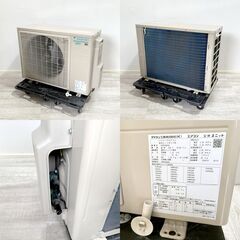 20年製/ダイキン業務用エアコン/SZRC63BFV（FHCP63EN/RZRP63BDVH）天井 