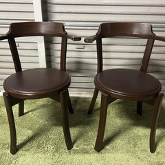 ☆2点セット 旭川家具のオシャレな椅子