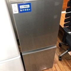 AQUA 2ドア冷蔵庫 AQR-13J 2020年製