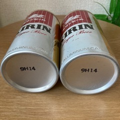 キリンラガービール　空き缶　アンティーク　骨董品