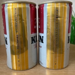 キリンラガービール　空き缶　アンティーク　骨董品