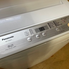 110801 パナソニック5.0kg洗濯機　2019年製
