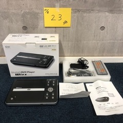 北海道旭川市 2021年製 コロナ 石油ファンヒーター FH-G5721 (旭川便利  