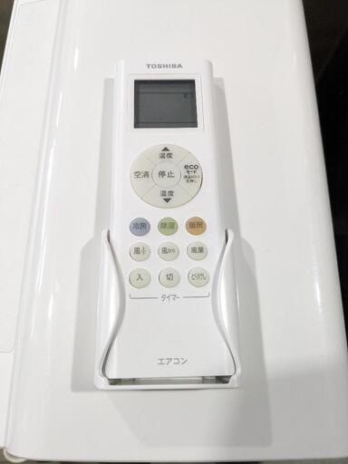 中古エアコン2019年F-Mシリーズ RAS-F401M-W 14畳用100V エアコン RAS