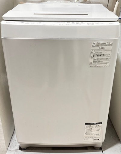 ⭐︎いちごさま専用⭐︎TOSHIBA 縦型洗濯機 ウルトラファインバブル 10kg ⭐︎いちごさま専用⭐︎TOSHIBA 縦型洗濯機 ウルトラファイン