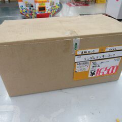 ランダムテンキーロック