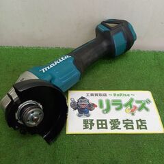 makita マキタ GA404DN 充電式ディスクグラインダー　本体のみ　18V【野田愛宕店】【店頭取引限定】【中古】管理番号：IT1NHZI86RHJ