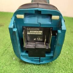 makita マキタ GA404DN 充電式ディスクグラインダー　本体のみ　18V【野田愛宕店】【店頭取引限定】【中古】管理番号：IT1NHZI86RHJ