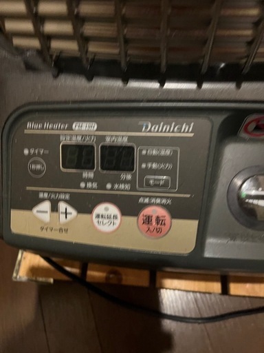 プロフ必読！送料込！分解清掃済み！ダイニチ大型石油ファンヒーターキャスター付き！ デンキチWeb Yahoo!店 - 石油ファンヒーター｜Yahoo!ショッピング