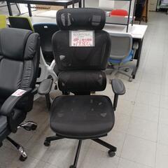 Cofochair Pro オットマン付きデスクチェアー