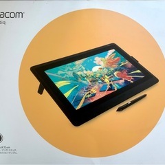 液晶ペンタブレット(WACOM)
