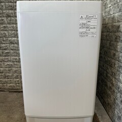 【美品】大阪送料無料★3か月保障付き★洗濯機★2019年★東芝★7kg★AW-7G8(W)★S-763