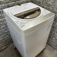 【美品】大阪送料無料★3か月保障付き★洗濯機★2019年★東芝★7kg★AW-7G8(W)★S-763