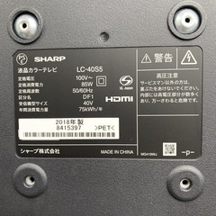 【ご来店限定】＊ SHARP 40型液晶テレビ 2018年製＊11108-10