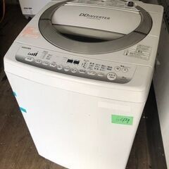 NO 649 ★福岡市内配送設置無料★東芝　全自動電気洗濯機　AW-8DE2　8.0kg　TOSHIBA　洗濯機