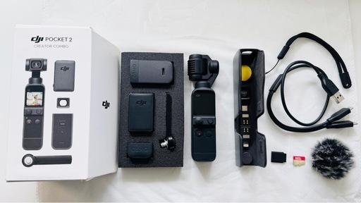 DJI OSMO POCKET2 小型 4K 3軸ジンバルカメラ【海外版】 主要付属品完備 128GBメモリカード付き DJI OSMO POCKET2 小型 4K 3軸ジンバルカメラ【海外版】 主要付属品