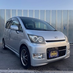 ミラカスタム｜ダイハツの中古車｜ジモティー