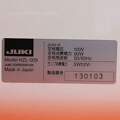 【◆JUKI 刺しゅう機セットjupre HZL-009 】整備済み品 現品管理番号：s1107_01w