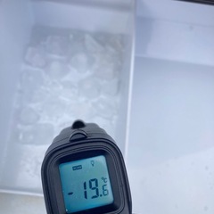 格安　日立　365L 3ドア　真空チルド　自動製氷　ガラスコート
