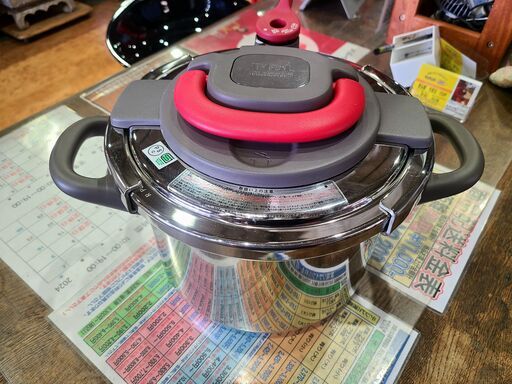 【愛品館 市原店】使用品！ティファールクリプソ アーチ圧力鍋6L