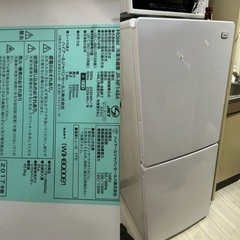 冷蔵庫、レンジ、洗濯機とIHセット！！！