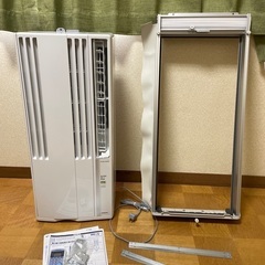 窓用エアコン　コロナCW1622R