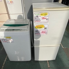 【リサイクルサービス八光】2013・2015年製　一人暮らし用 4.5kg洗濯機・137L 2ドア冷蔵庫 セット