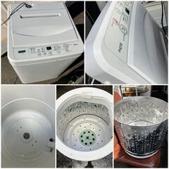 高年式♡一人暮らし家電セット♬お引っ越し日時に指定してお