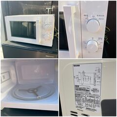 高年式♡一人暮らし家電セット♬お引っ越し日時に指定してお