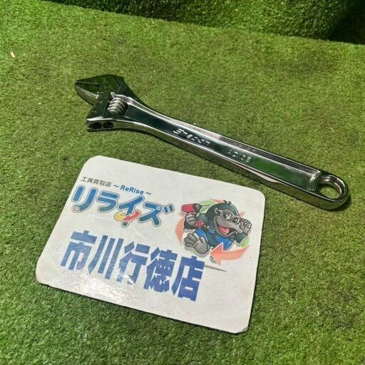 Snap-on AD10B モンキーレンチ【市川行徳店】【店頭取引限定】【】管理番号：ITTVEJ7I6Z2Q