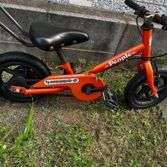 🚲26インチ/自転車/ASW20A0388🚲🚲526🚲 (RM大野城店 新アカ  