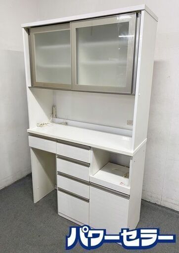 三幸ジャパン キッチンカウンター ホワイト 幅180cm （三幸