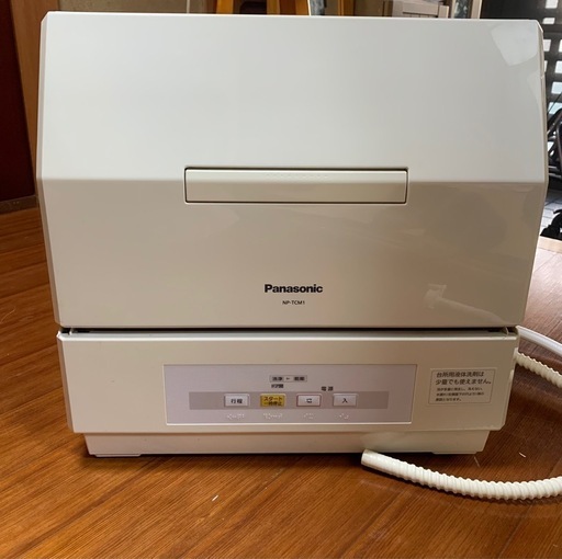 【最終値下げ今週で廃棄予定】食洗機 Panasonic