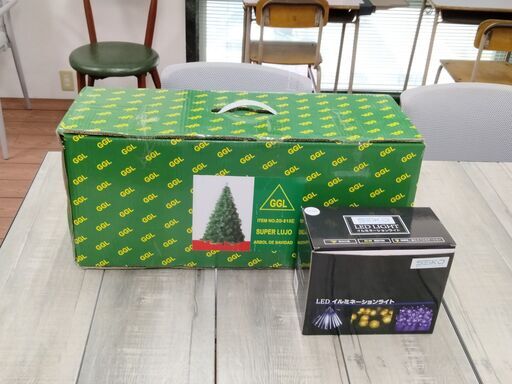 ➁お買い得セット　クリスマスツリー＋イルミネーションタンポポ【白】(訳あり)