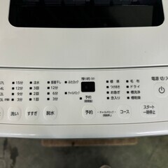 【美品 高年式】大阪送料無料★3か月保障付き★洗濯機★2023年★アイリスオーヤマ★5kg★IAW-T504★S-526