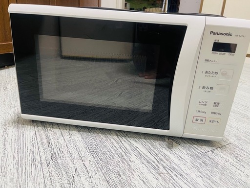 電子レンジ