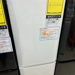 中古】草津市の冷蔵庫を格安/激安/無料であげます・譲ります｜ジモティー