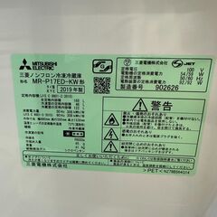 ジモティ来店特価!!　冷蔵庫　三菱　MR-P17ED　2019　　J-1145