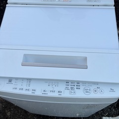 TOSHIBA 東芝 洗濯機 AW-9SD6 2017年製 9kg