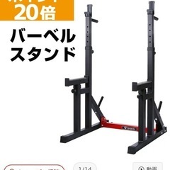 バーベルセット100kg＋バーベルスタンド+ベルト＋バンド